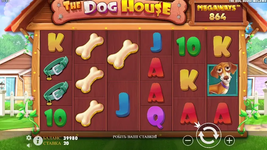 Дизайн The Dog House Megaways