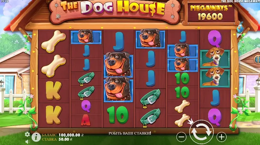 Сюжет The Dog House Megaways